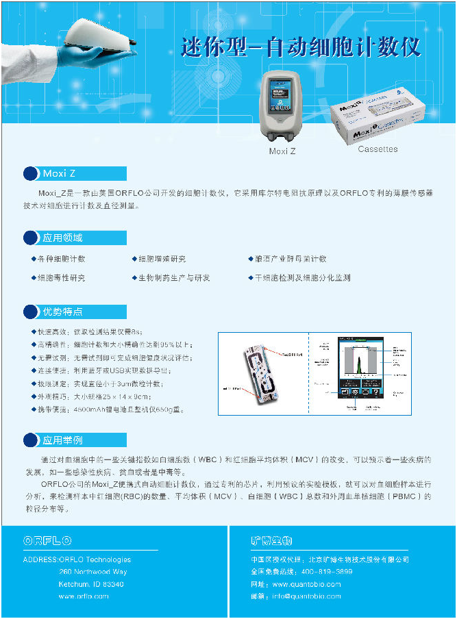 1493358569639131.png QQ圖片20170428134659.png