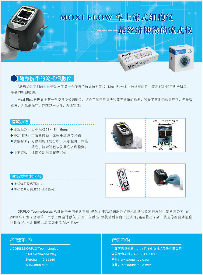 1493358692782552.png QQ圖片20170428134902.png