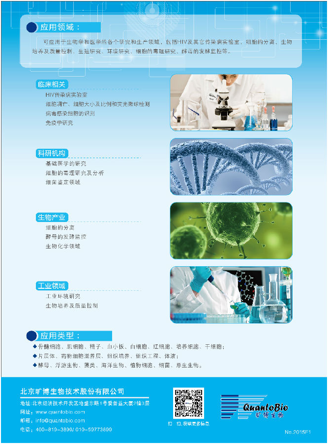 1493358704902802.png QQ圖片20170428134914.png