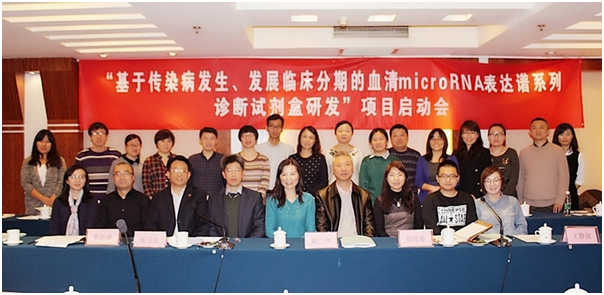 1493360819479143.png QQ圖片20170428142447.png